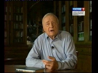 3 августа 2013г - канал "Россия1" - "Монолог о России" - Анатолий Кирпичников, доктор исторических наук - ч2